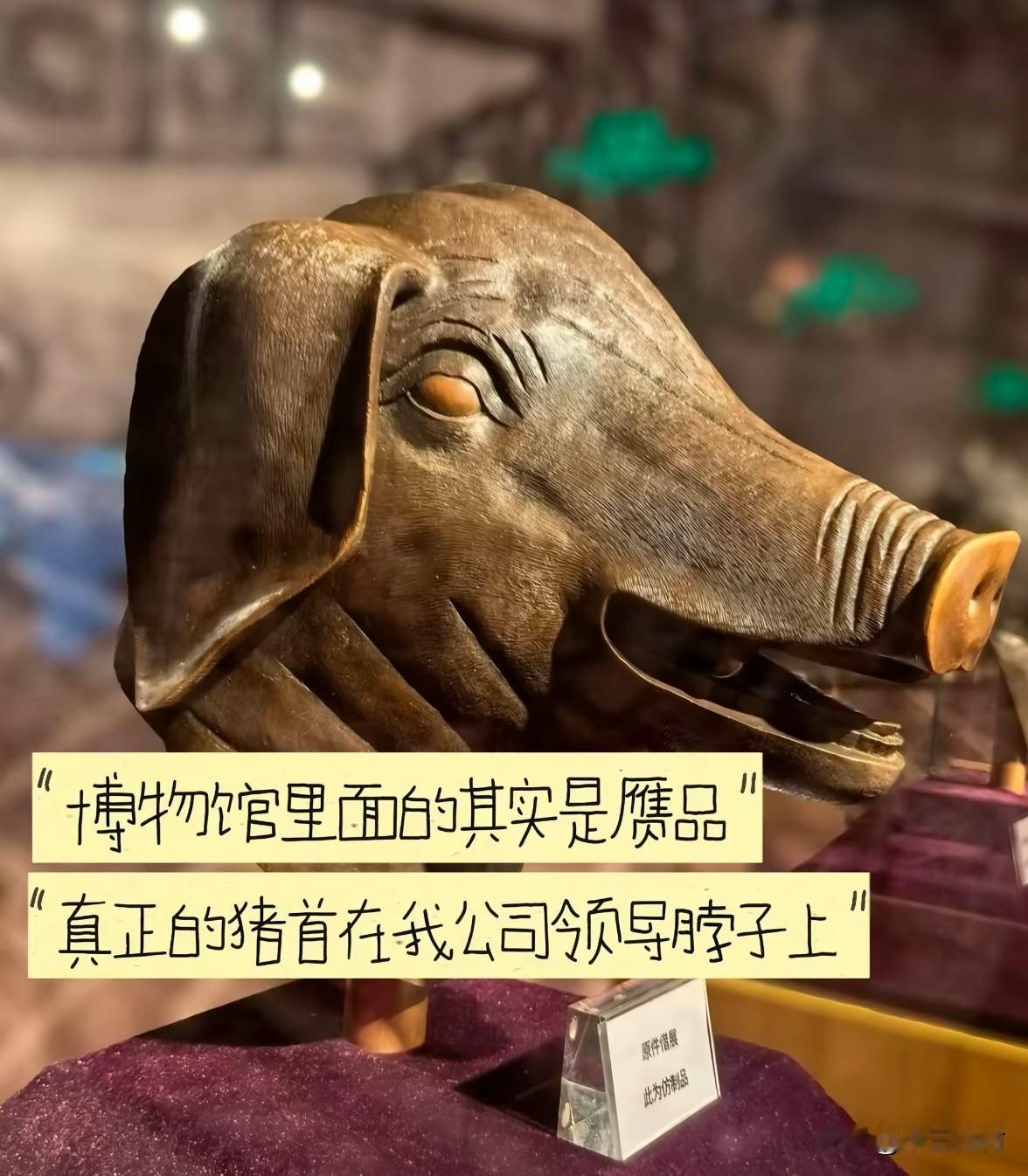 上班的牛马默默赞同