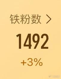 招魂 ​​​