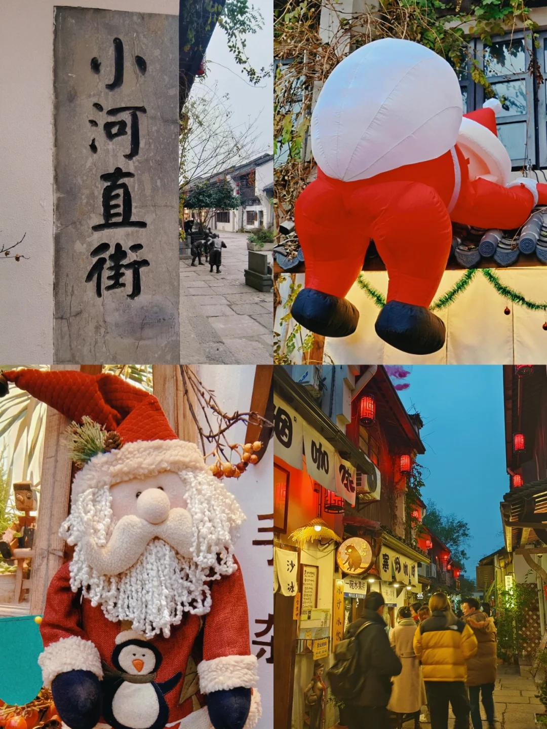 去了99次杭州，还是最喜欢这里🤣......