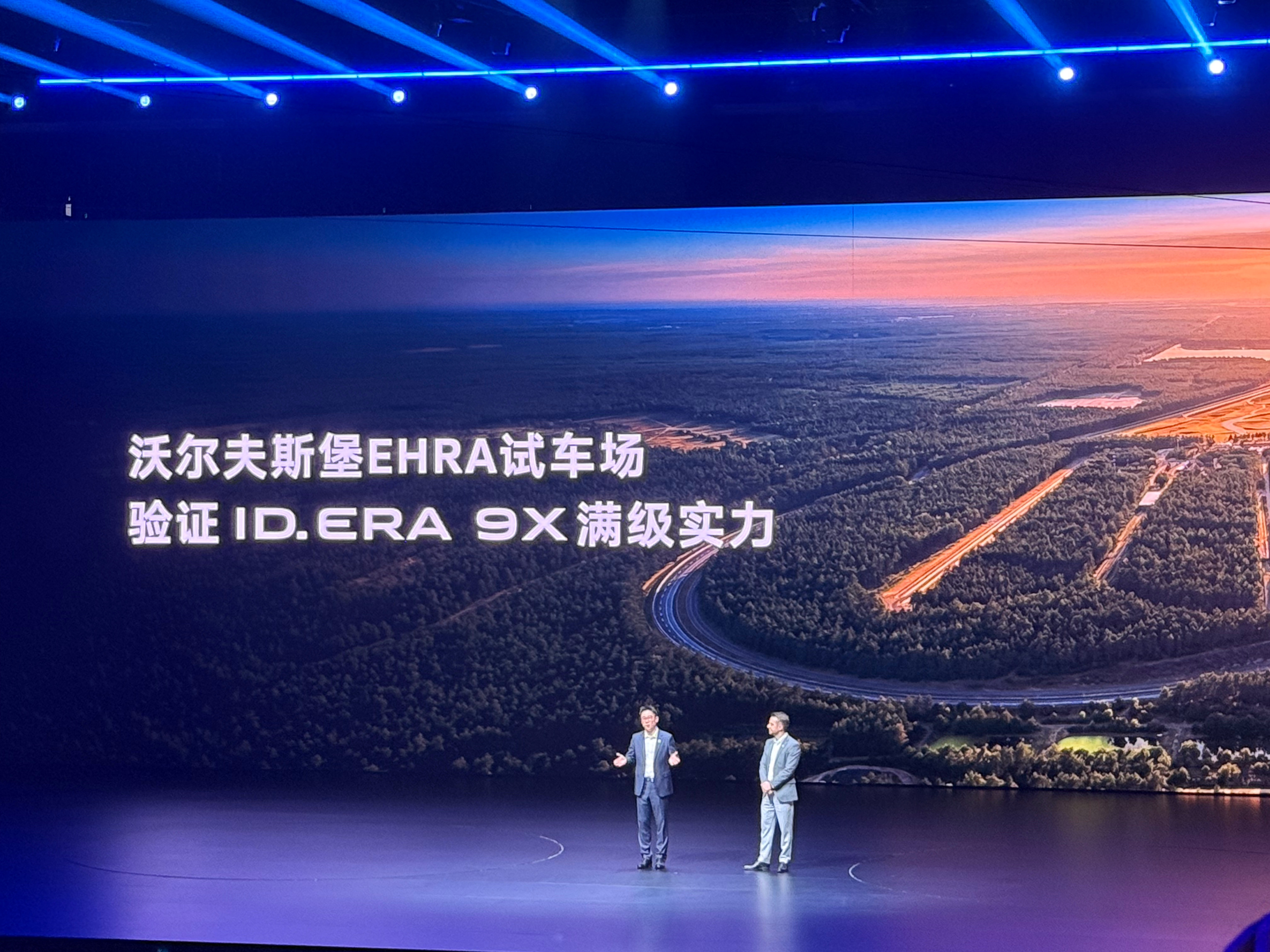 上汽大众ID.ERA 9X预售，全系40以内。首任车主终身质保。 