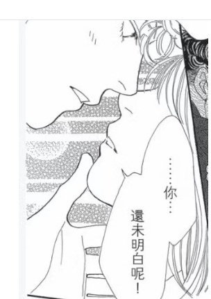 天底下最喜欢逗老婆的 