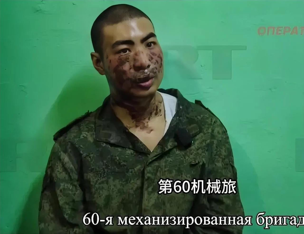 就在刚刚！
越南雇佣兵突然承认了。
8月19日报道，乌指挥部把外籍雇佣兵部署在学