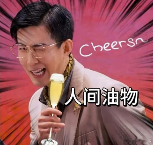 李川春晚去油 李川要这种小品真是为难了，来春晚一趟，积攒这么些年的油物全没了[哈