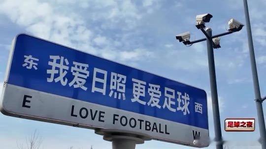 日照的故事，只是2026年中冠大版图中的一个切面。在全国，这样的故事还有9个。从