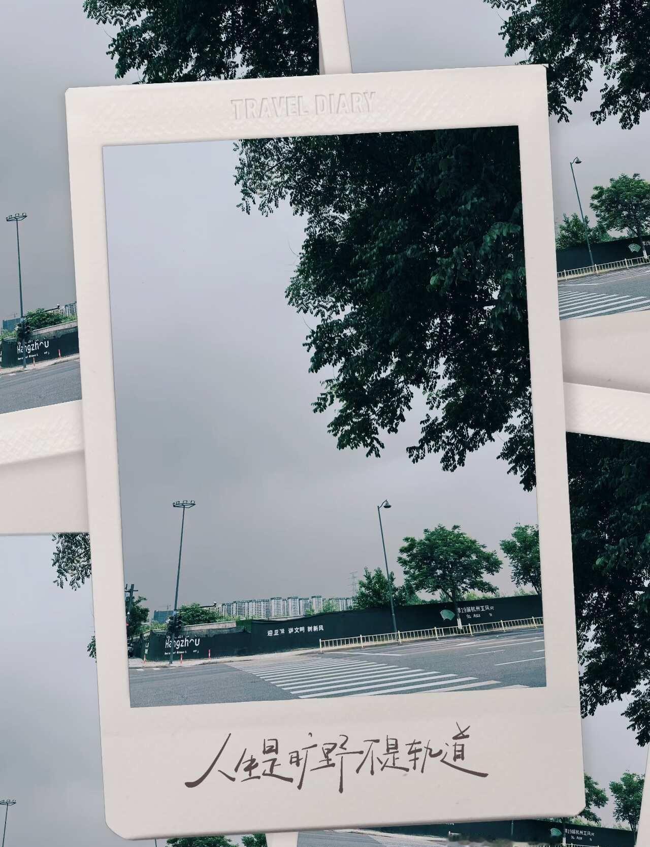 风雨交加的天气 上班下雨下班下雨 灰蒙蒙的天空 暴雨 阴晴不定的天气 天气说变就