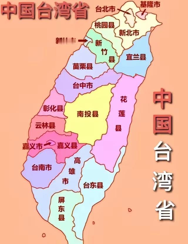 国防部称呼突变，台军曾一夜成“匪”？岛内士兵的父母，是真慌了。国防部突然将“台湾
