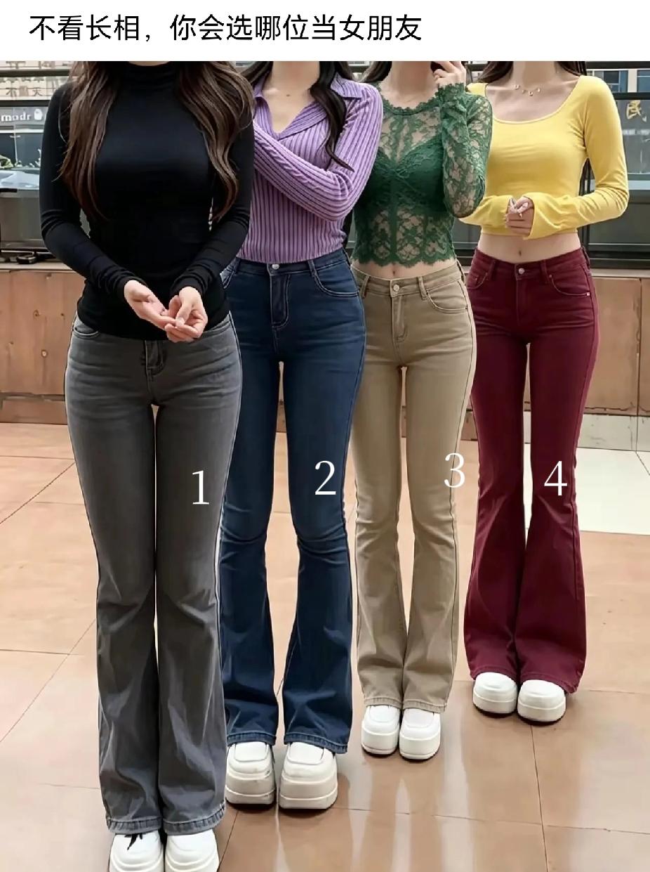 选一个当女朋友，我第一眼就看中2号，我选2号，你们呢？