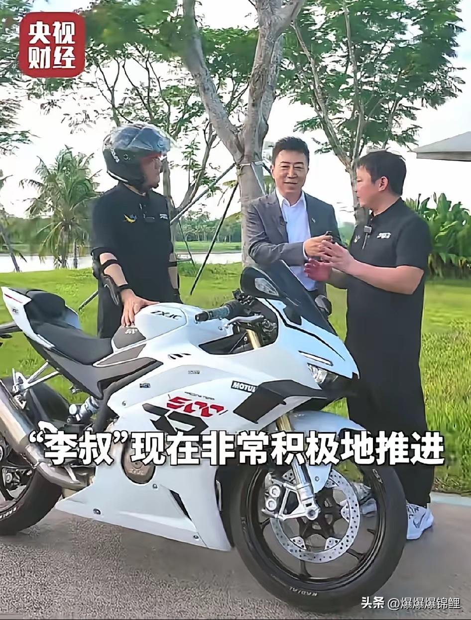 机车圈近期真是有大动作！张雪在央视节目里的一句“漏嘴”，直接把WSBK落地国内的