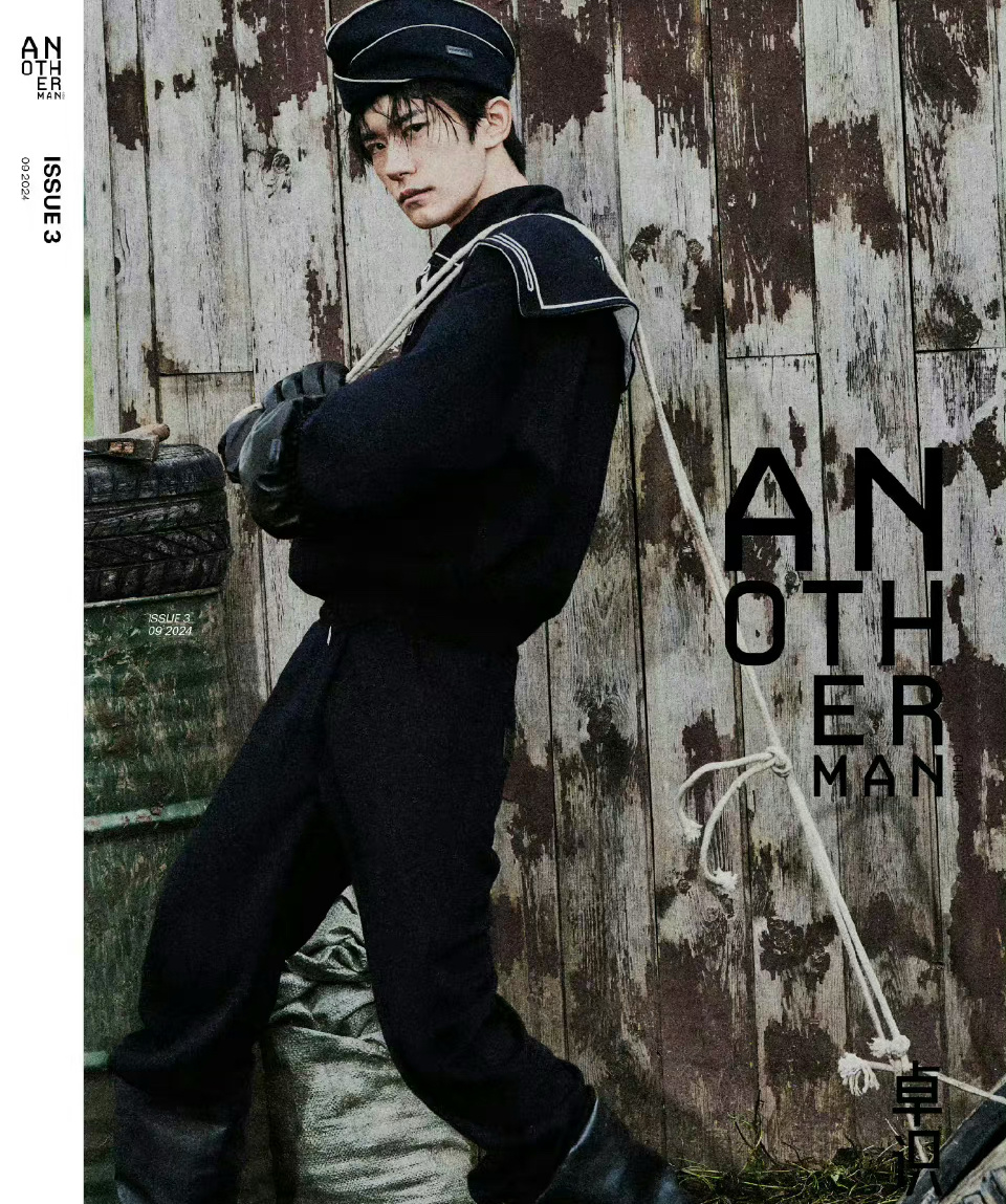 易烊千玺现在的时尚大片造型怎么也越来越难评了？ ​​​