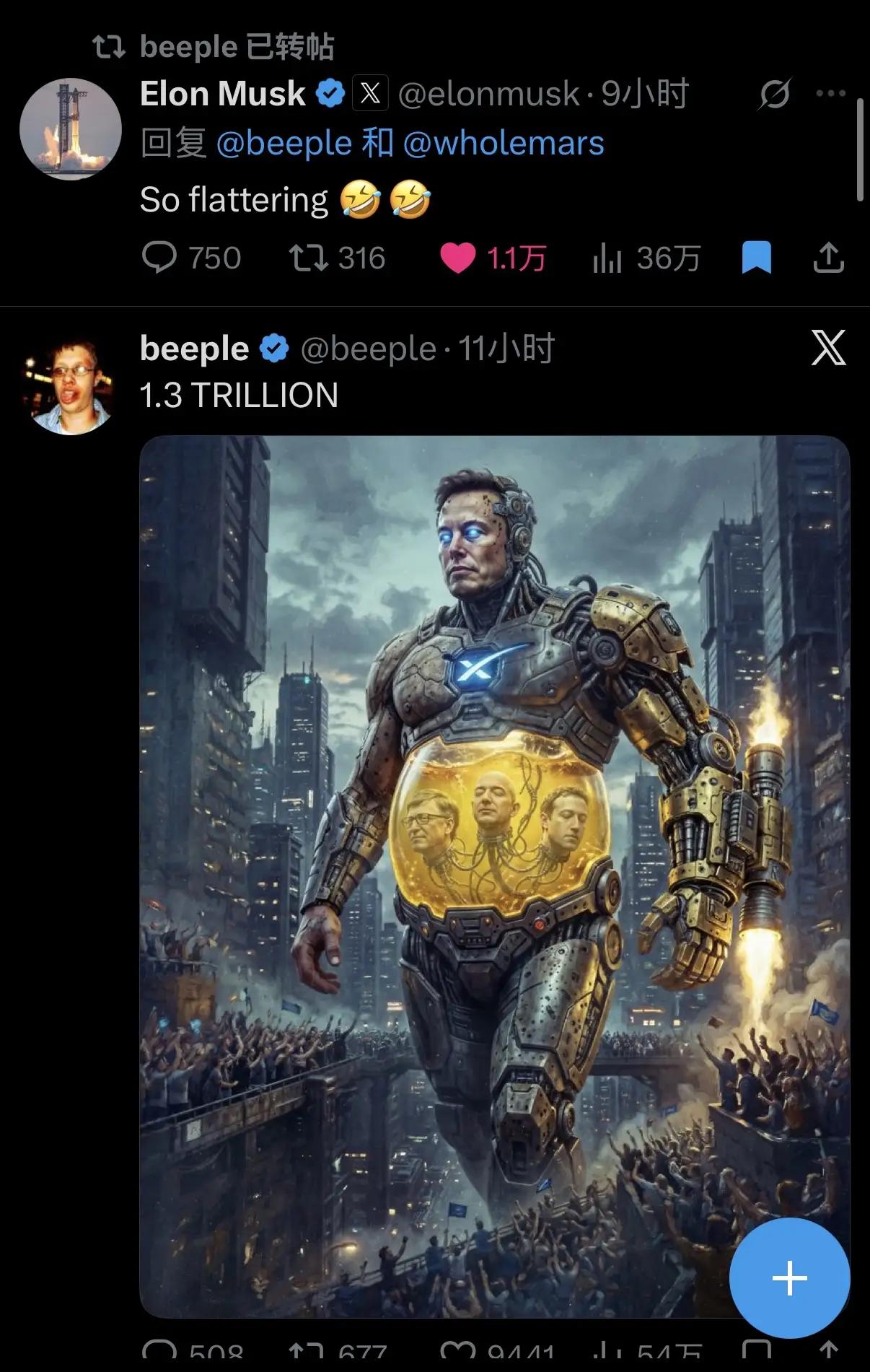 马斯克转发了一张图片，数学家Beeple画的马斯克肚里装了比尔盖茨，扎克伯格，贝