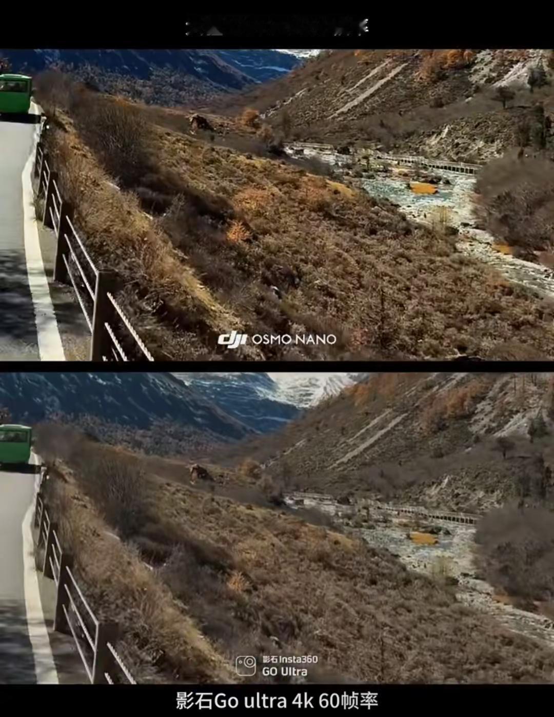 摄影小白求助！大疆nano与影石goultra实拍对比 刚入手大疆nano和影石