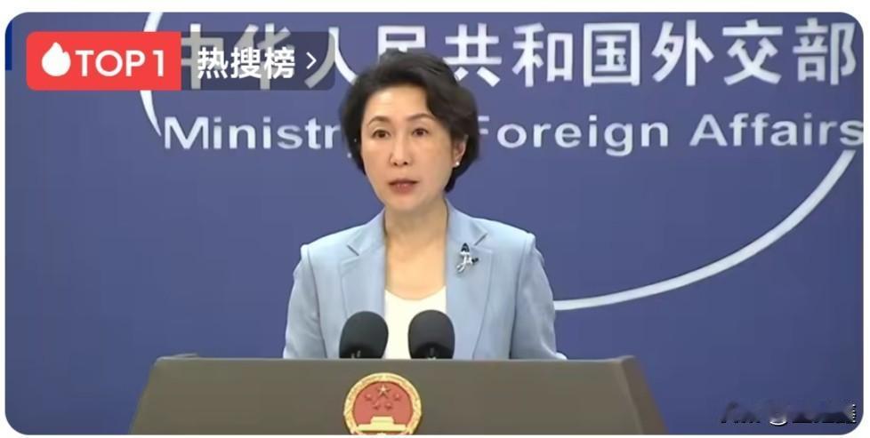 霸气！外交部硬刚美国：台湾问题，轮不到你指手画脚！

美国又在台湾问题上“拉偏架