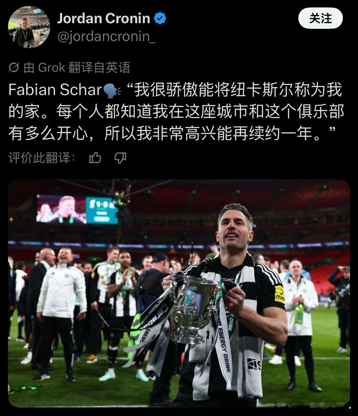 漂亮老头我们要再在一起很多年 