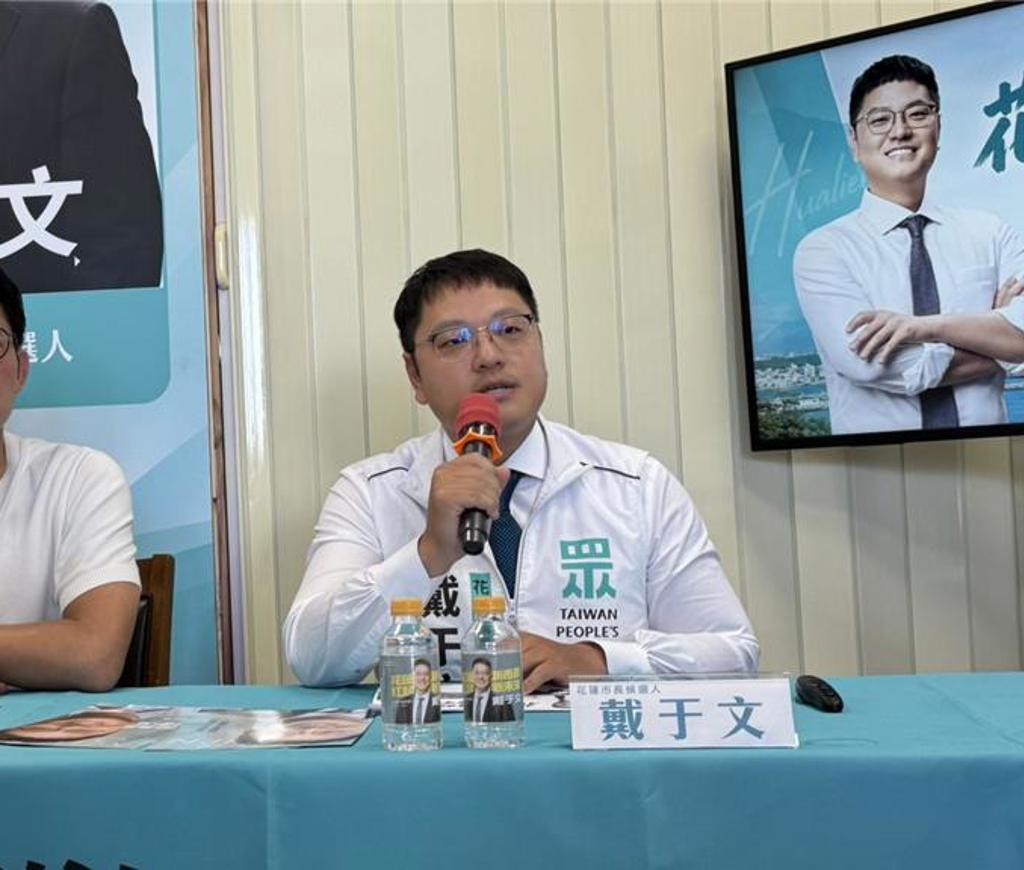 黄国昌公开痛批行政院在花莲灾后重建上“牛步怠惰”。
马太鞍溪堰塞湖溢流灾害迎来满