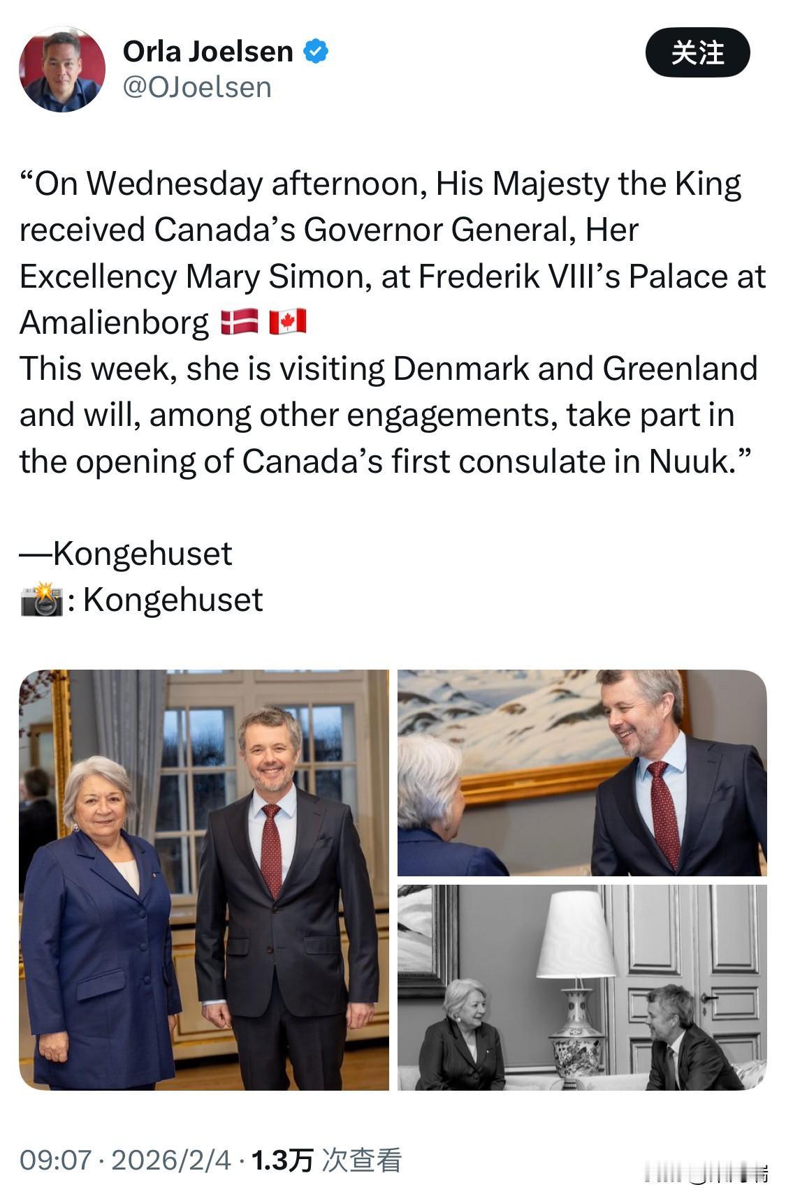 加拿大要在格陵兰开设领事馆

加拿大总督玛丽·西蒙（Mary Simon）正于 