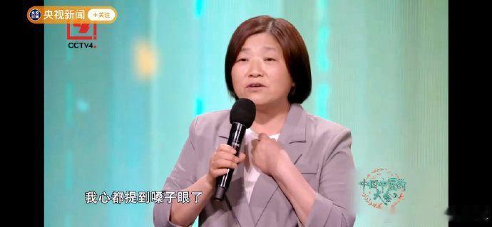 这位医生用自己的行动，守护着中医药的瑰宝。让我们向他致敬，为他的奉献精神点赞！