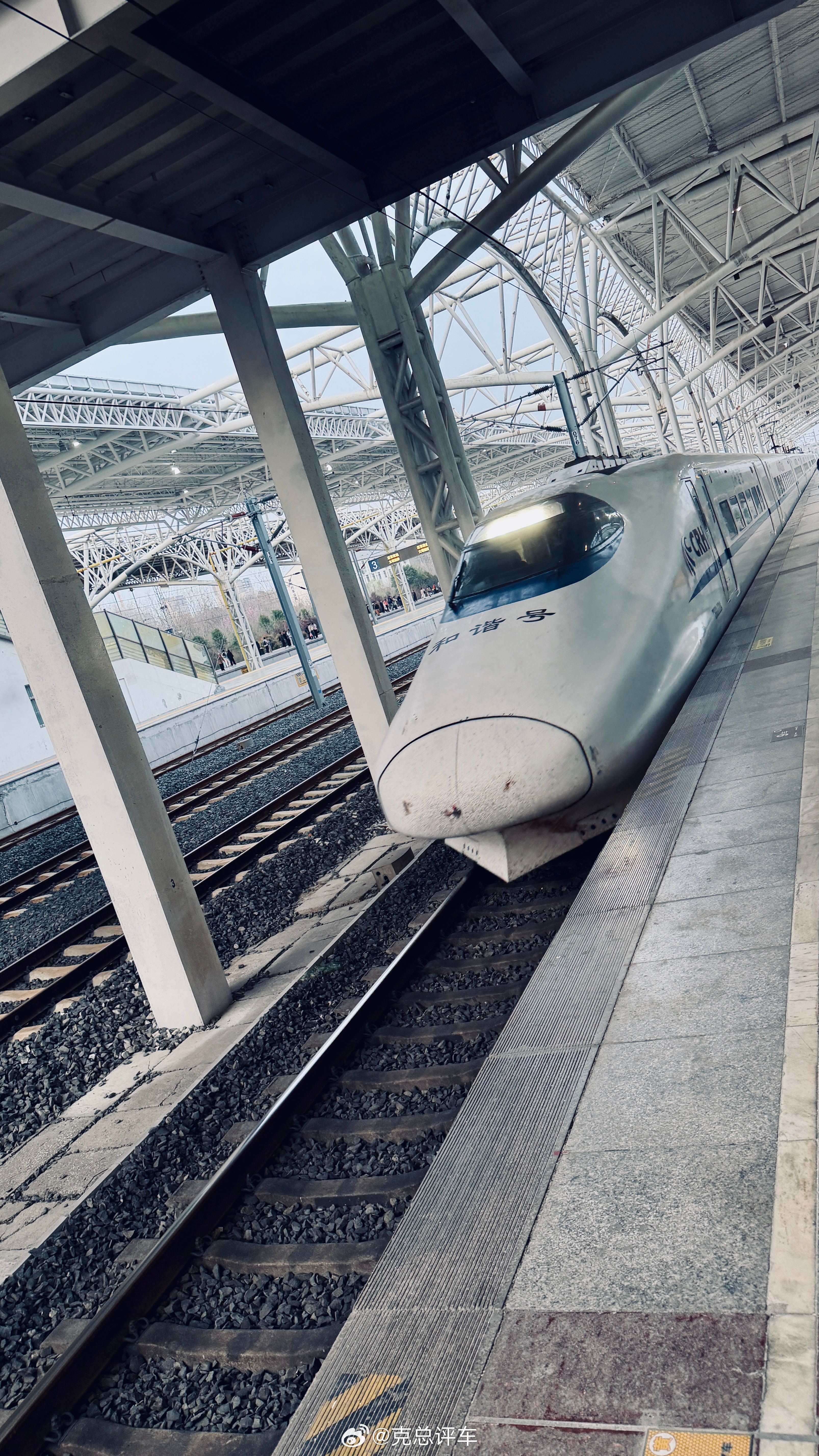 到南京了…南京 南京