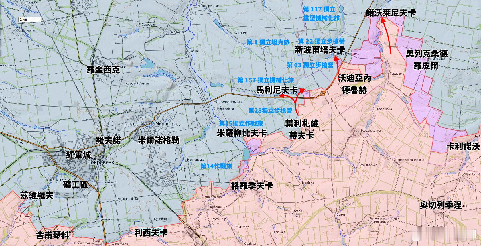 自 2014 年以來，頓巴斯地區烏克蘭武裝部隊集群的後勤補給，都是經由紅軍城作為