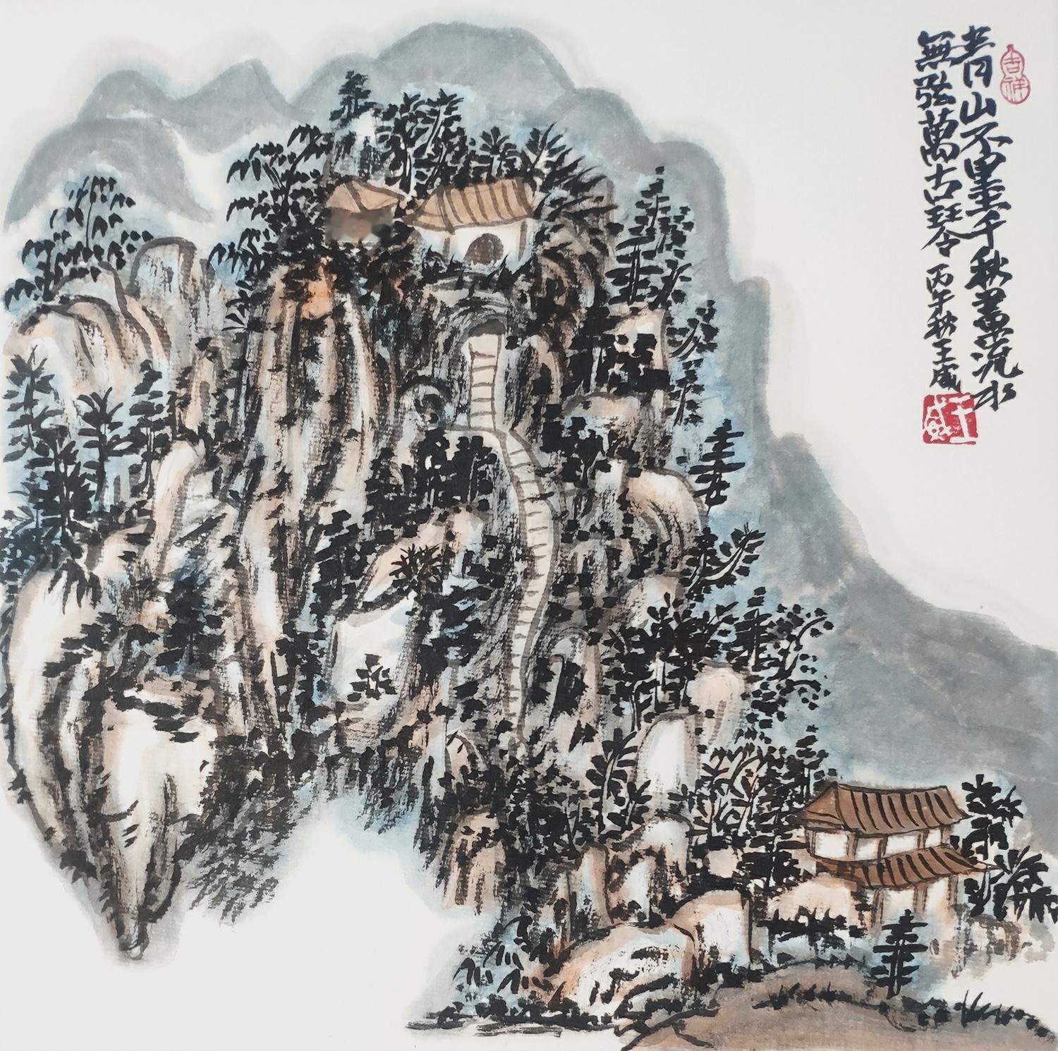 小画，青山不墨千秋画，流水无弦万古琴。新城事遇见艺术   ​​​