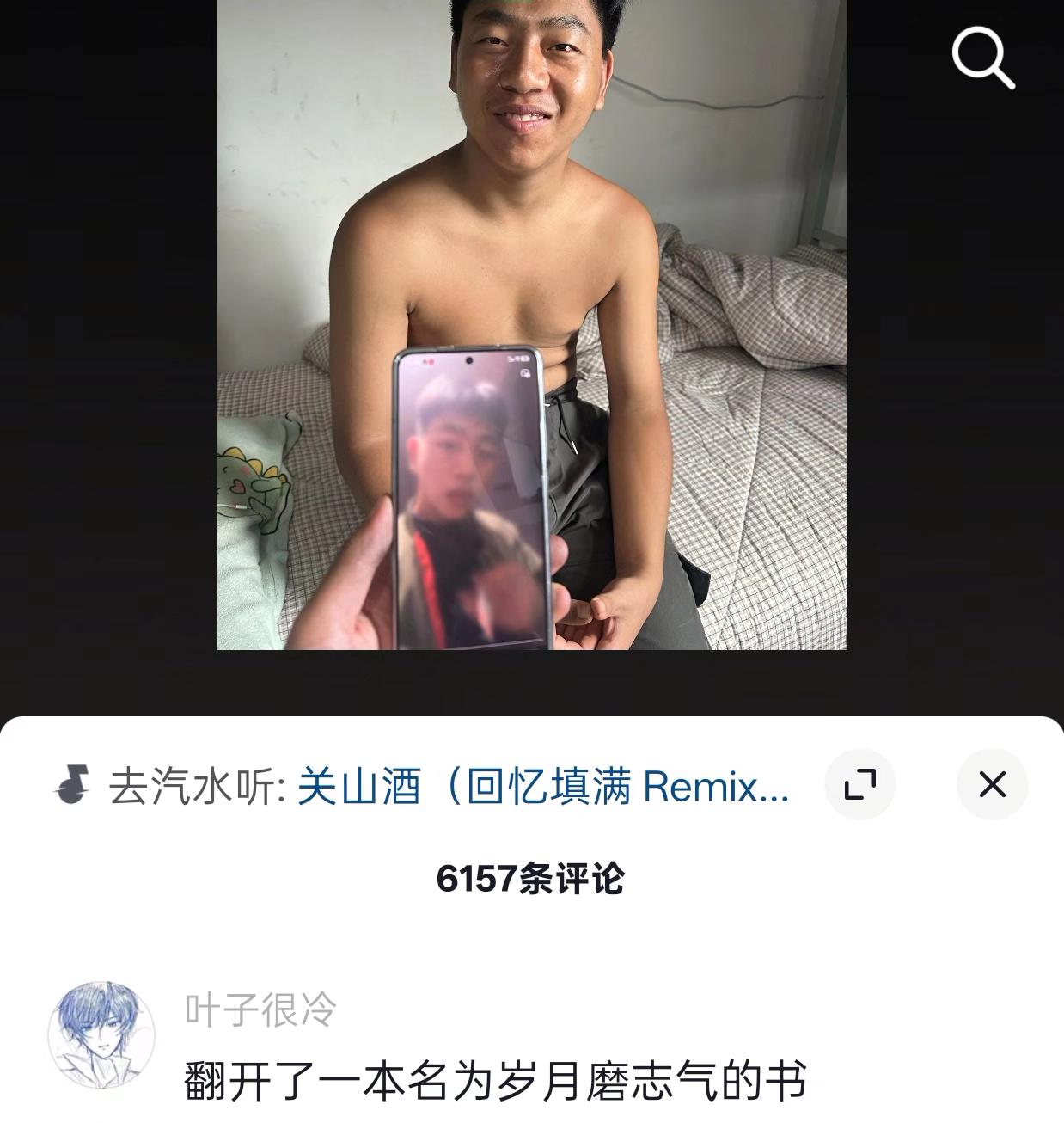 少年的心气是不可再生之物