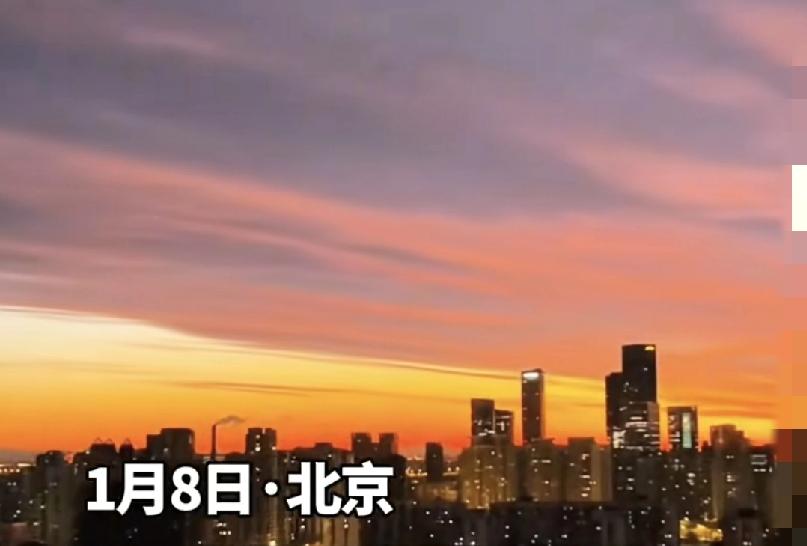 紧急预警！晴冷只是开胃菜 北京明天10级阵风才是狠的


 
北京的家人们注意！