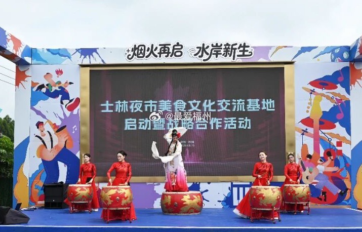 福建首家！士林夜市即将落地福州！周杰伦同款打卡地来了！台北士林夜市要“搬”来福州