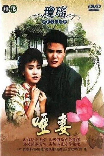 爱情教母带着她的乌托邦走了 她笔下的爱情，炽热而纯粹，让人感受到了爱情的美好。在