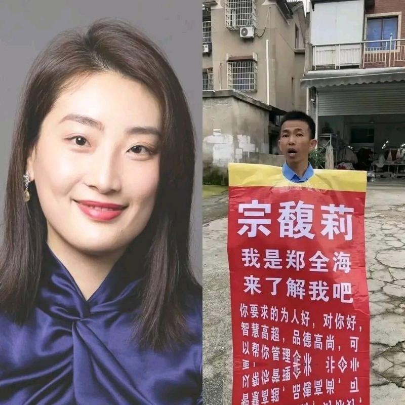 谁能想到，娃哈哈的接班风波会闹到香港法院，而且一开局就吃了个大亏？
宗馥莉在香港