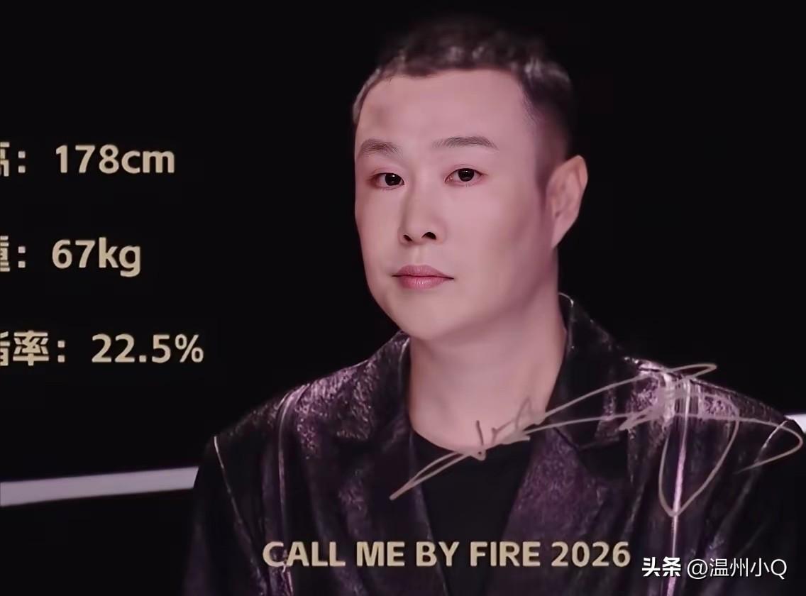 小沈阳上镜吓了我一跳，糙老爷们就不适合把妆容画得过白，也不适合加滤镜把皮肤显得过