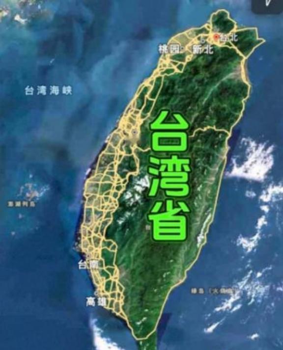 如果现在把台湾解放了，对世界格局会有什么影响？一点不夸张的说，台湾解放能让中国至