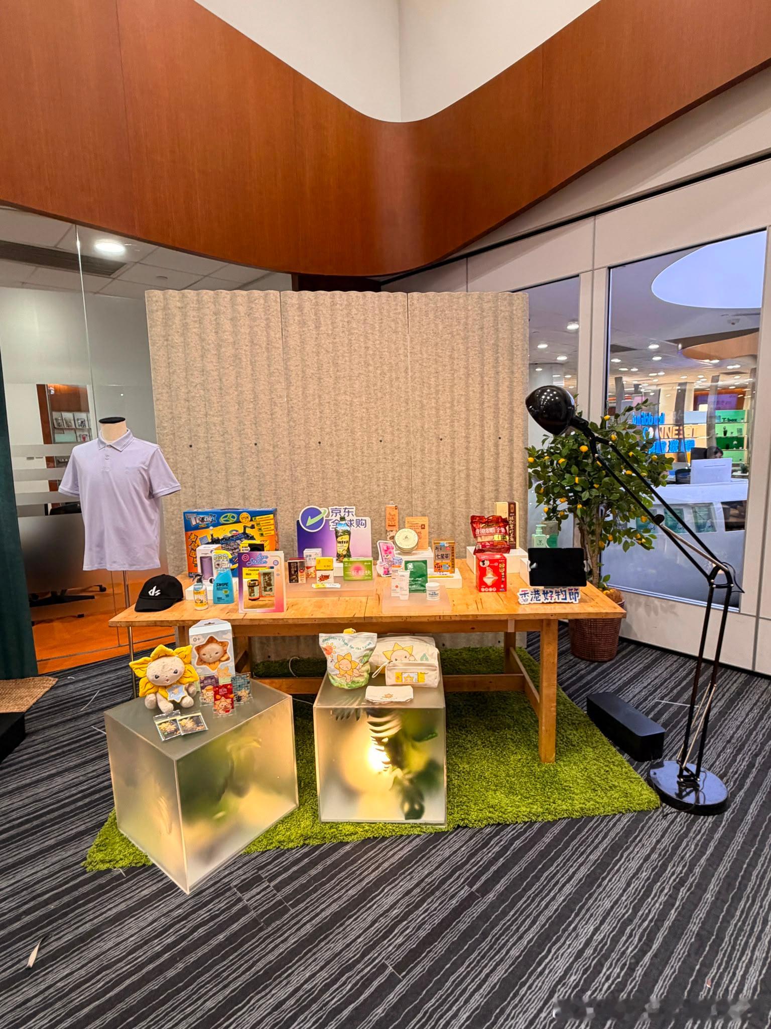 逾280个香港及环球品牌参与第三届香港好物节，涵盖国际品牌与香港本土特色品牌。6