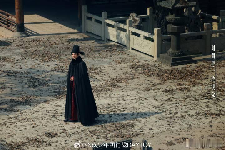 肖战为小海开心肖战感谢这么多人懂藏海肖战演的太棒了 ​​​