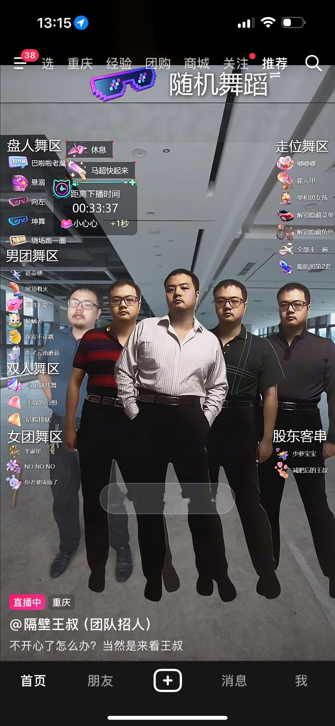 ？？？？？？？？？？？？？？？？？？？？？？？？？？？？？？？？？？受众是谁？？