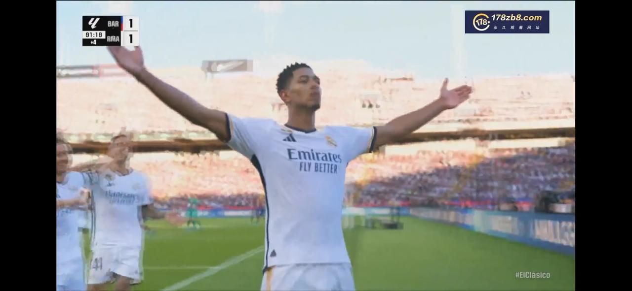 皇马新国王登基！贝林厄姆太强了，强到爆炸啊！在西班牙国家德比中梅开二度+绝杀的完