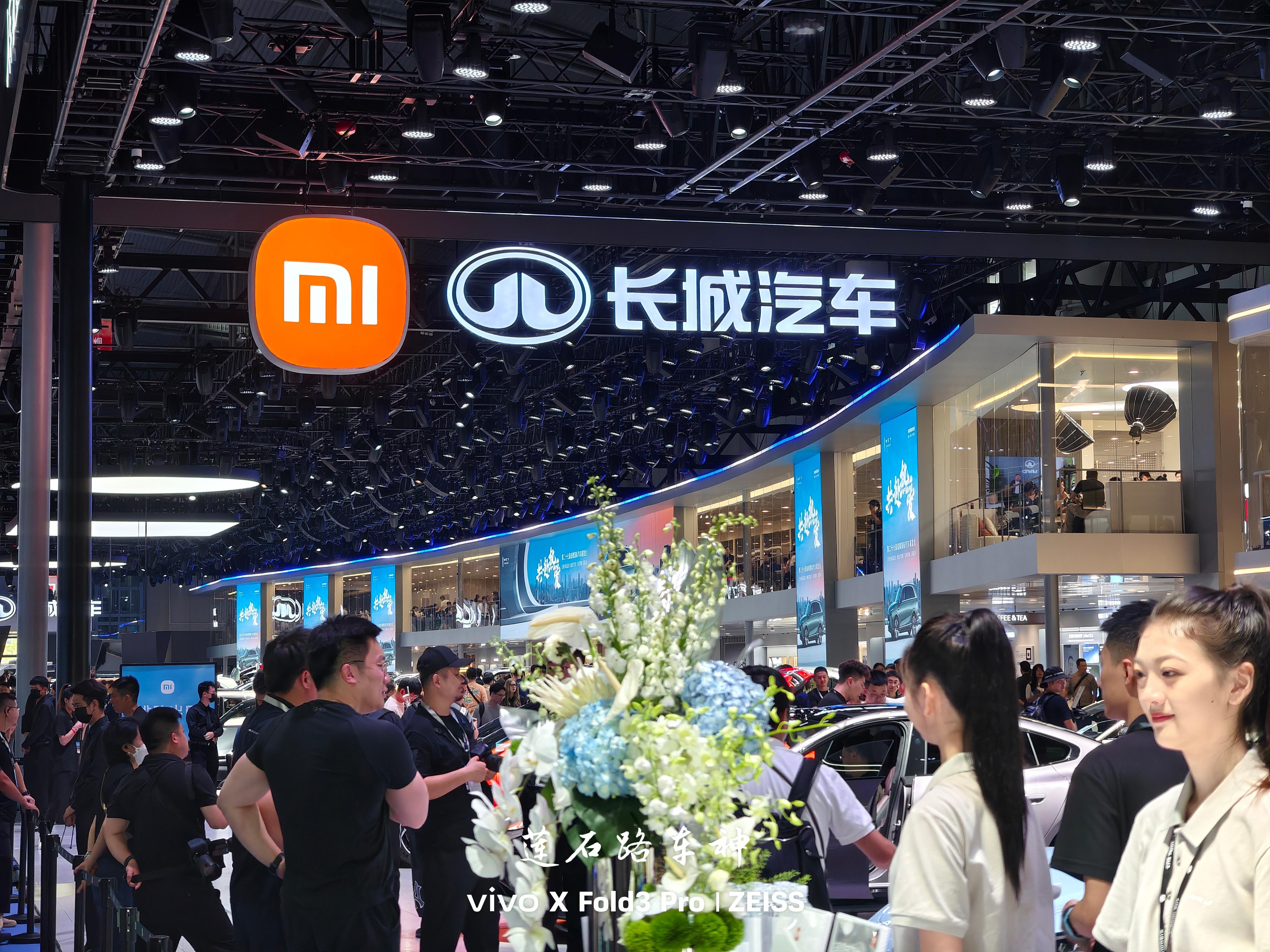 小米和长城的关系已经这么好了吗？[笑而不语][笑而不语][笑而不语][笑而不语]
