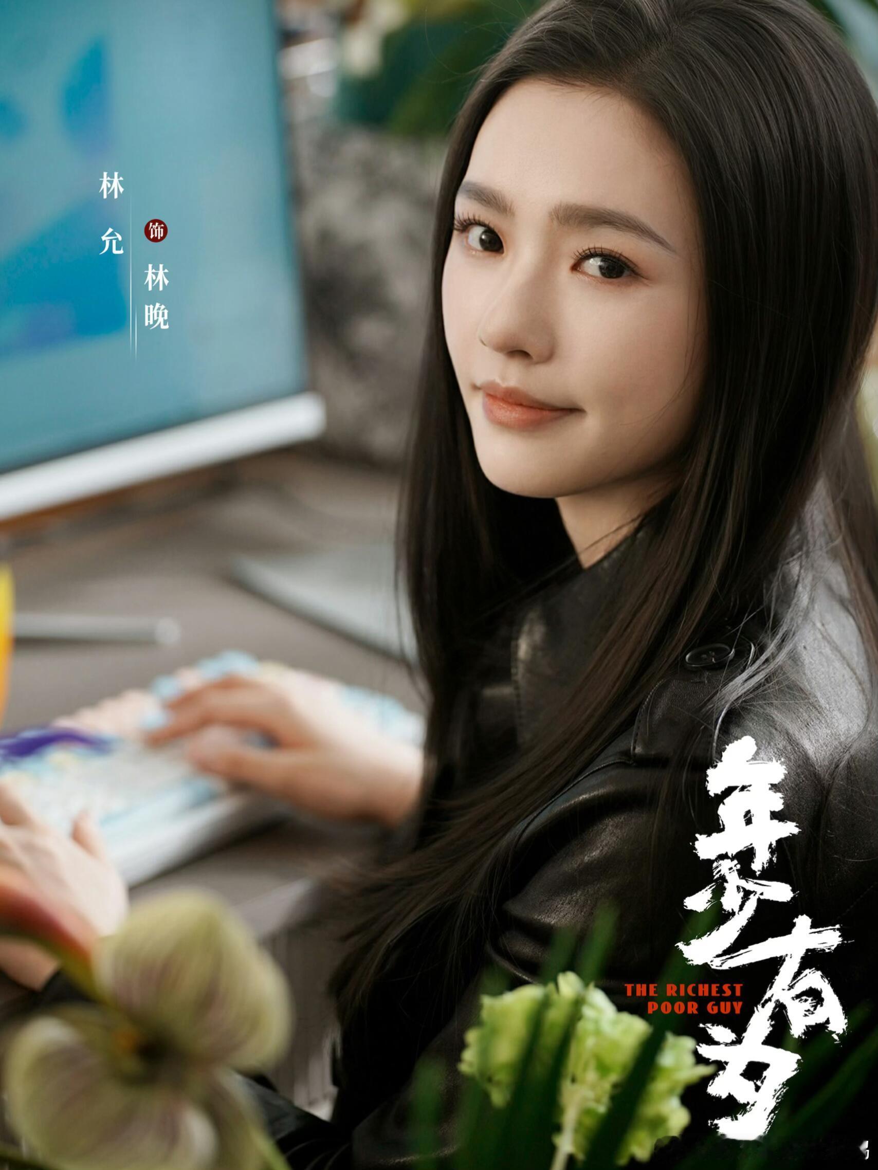 最烂游戏意外爆火老板破大防裴总怕是做梦都没想到，自己满心以为的亏本生意，居然能直