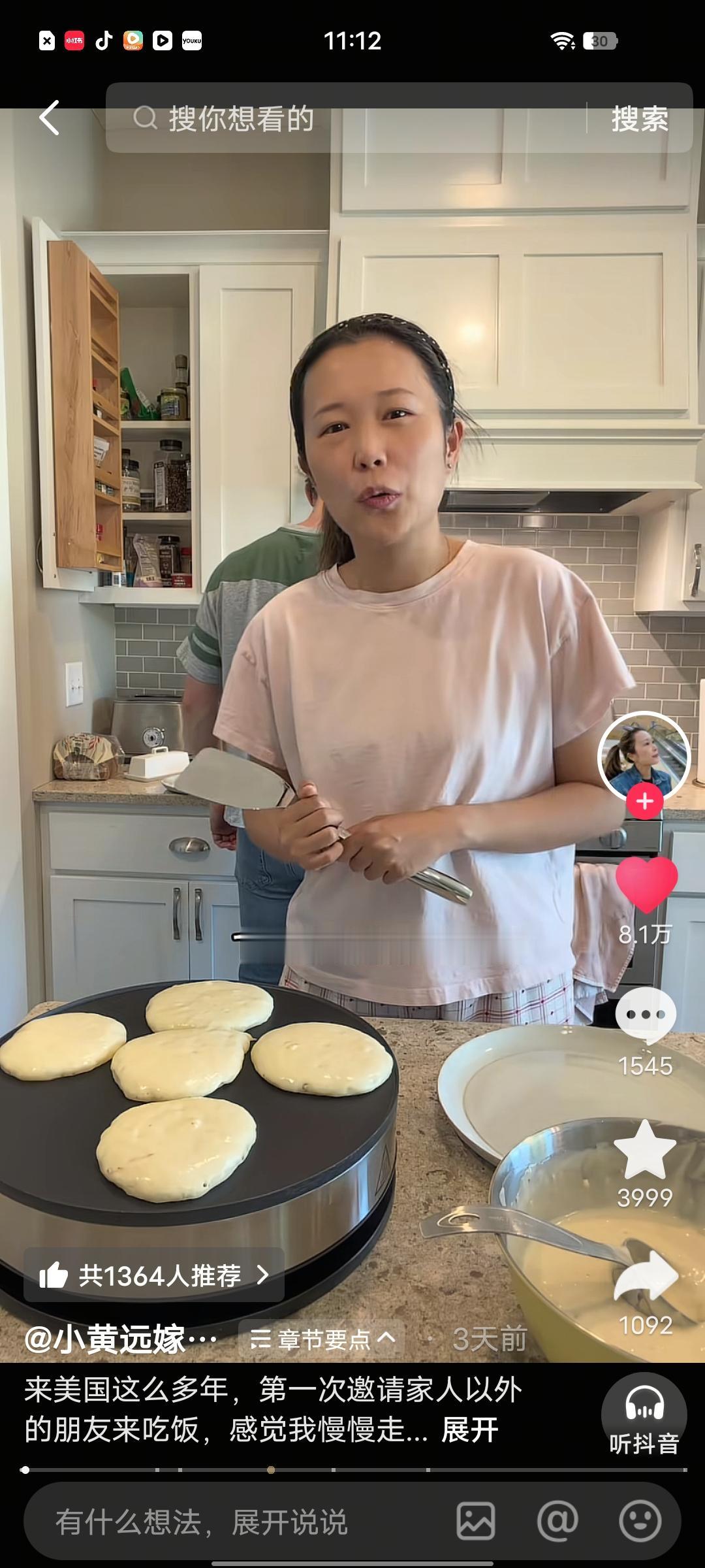 小黄远嫁美国:小黄这操作我真是忍不住说了！

看了小黄的视频我才知道她为了老公付