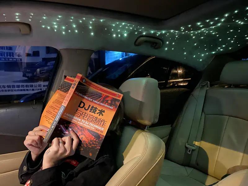 开车的时候，有好听的车载DJ相伴，那感觉简直爽翻！给大家分享几首我超爱的。《El