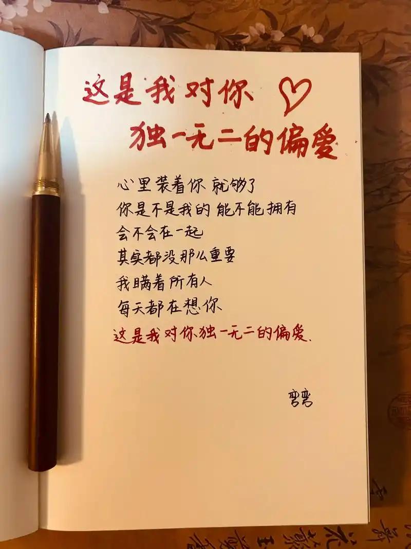 那个年代交通闭塞、时局动荡，无数人为生计远赴南洋讨生活。山海相隔、音讯难通，一封