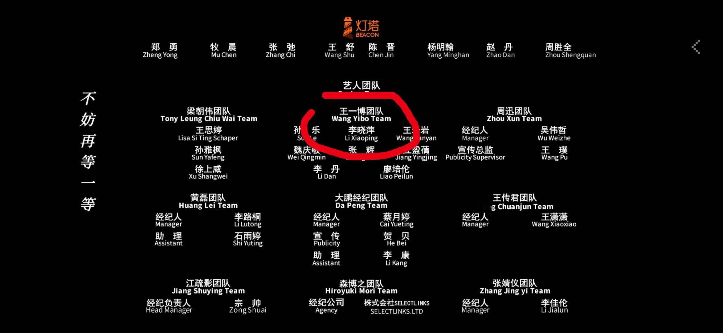 接tg：妈呀，我啥都不说了，图1是平台上的，图2重映后的！！！！ ​​​