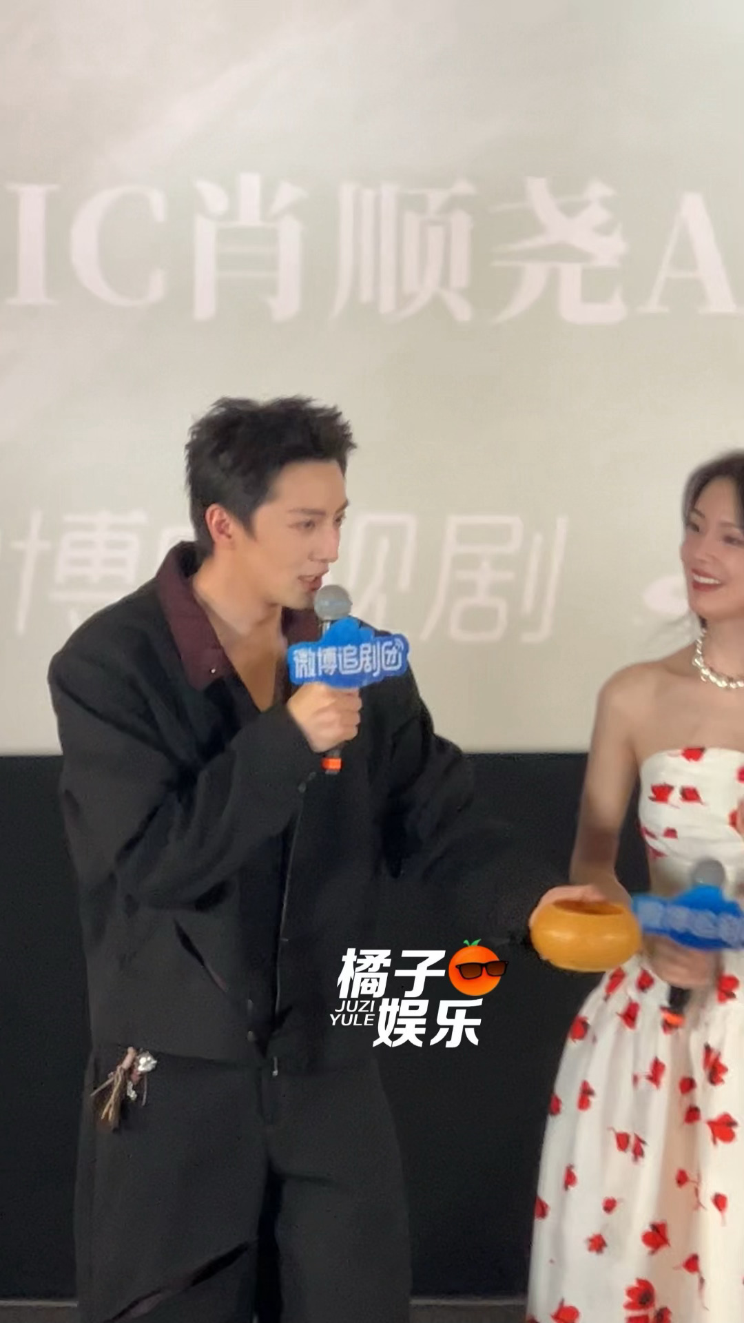 啊啊啊啊啊啊杨仕泽重新定义饭撒…为何这么幽默🤣🤣杨仕泽重新定义饭撒 ​​​