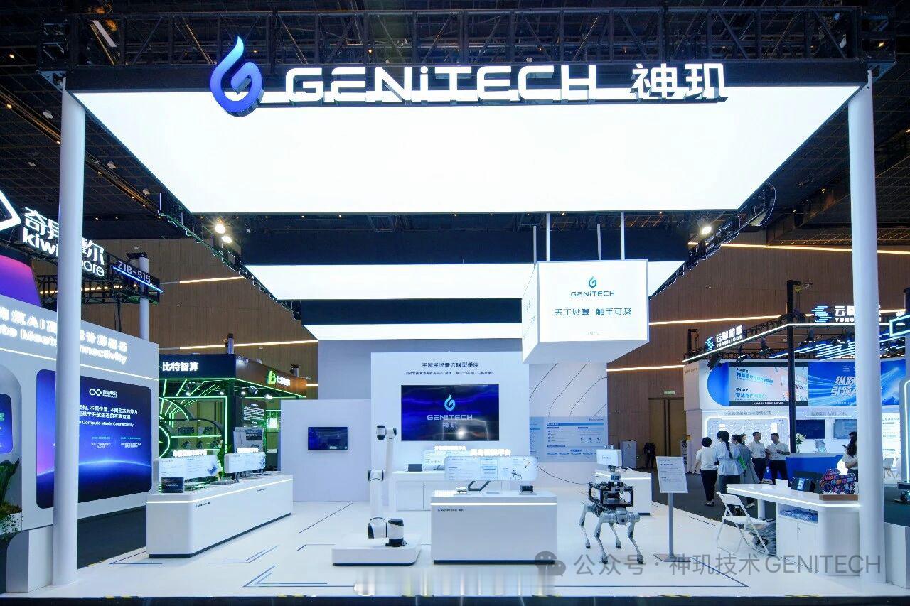 从当初的一颗，扩展到现在的三颗，已经形成了NX9031X、NX9031U、NX9