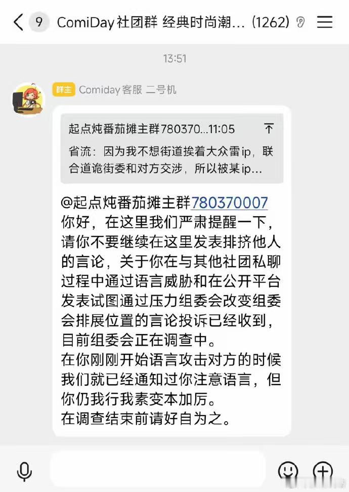 爽了。 