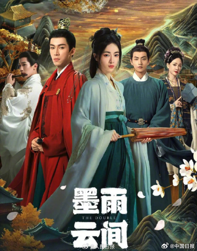 于正发长文宣传惹惊鸿 女纨绔与美少年的拉扯太好嗑，她玩弄人心却搞不定他，他的阴暗