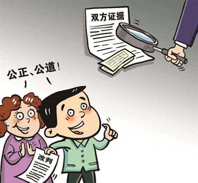 无中生有之债