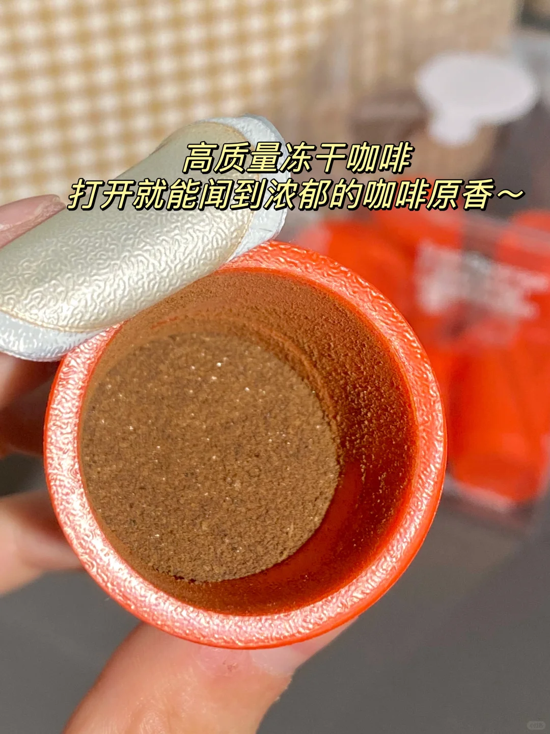 代谢差 总是平台的姐妹喝它准没错！