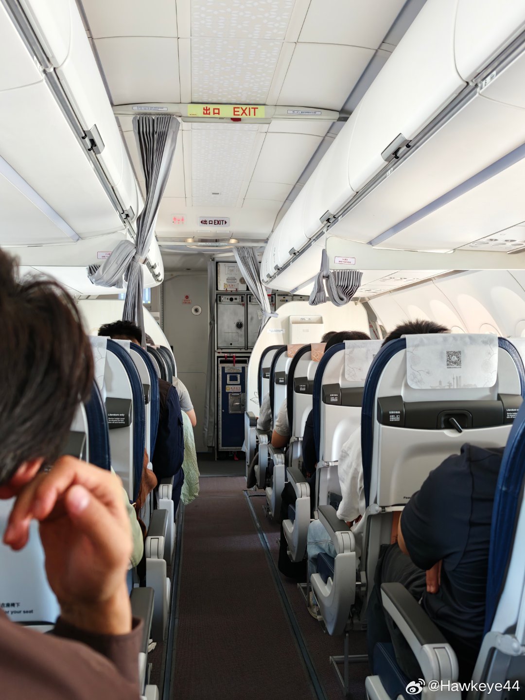 终于要结束三周的年会行程了…但看看4月的日程表，感觉还是在路上啊…我是搭配控mo