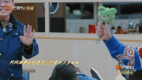 陈楚生 你的墙来了快乐老友记快乐老友有风季 被陈楚生的《墙》狠狠拿捏，温柔嗓音带