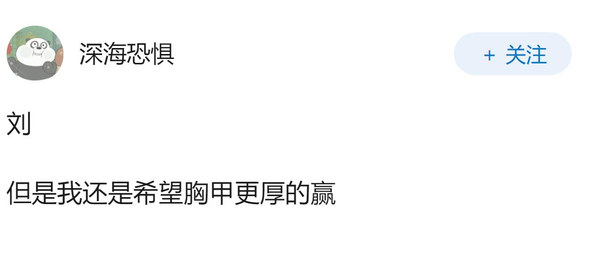 刘亦菲和杨幂进行徒手格斗，谁胜算更大？