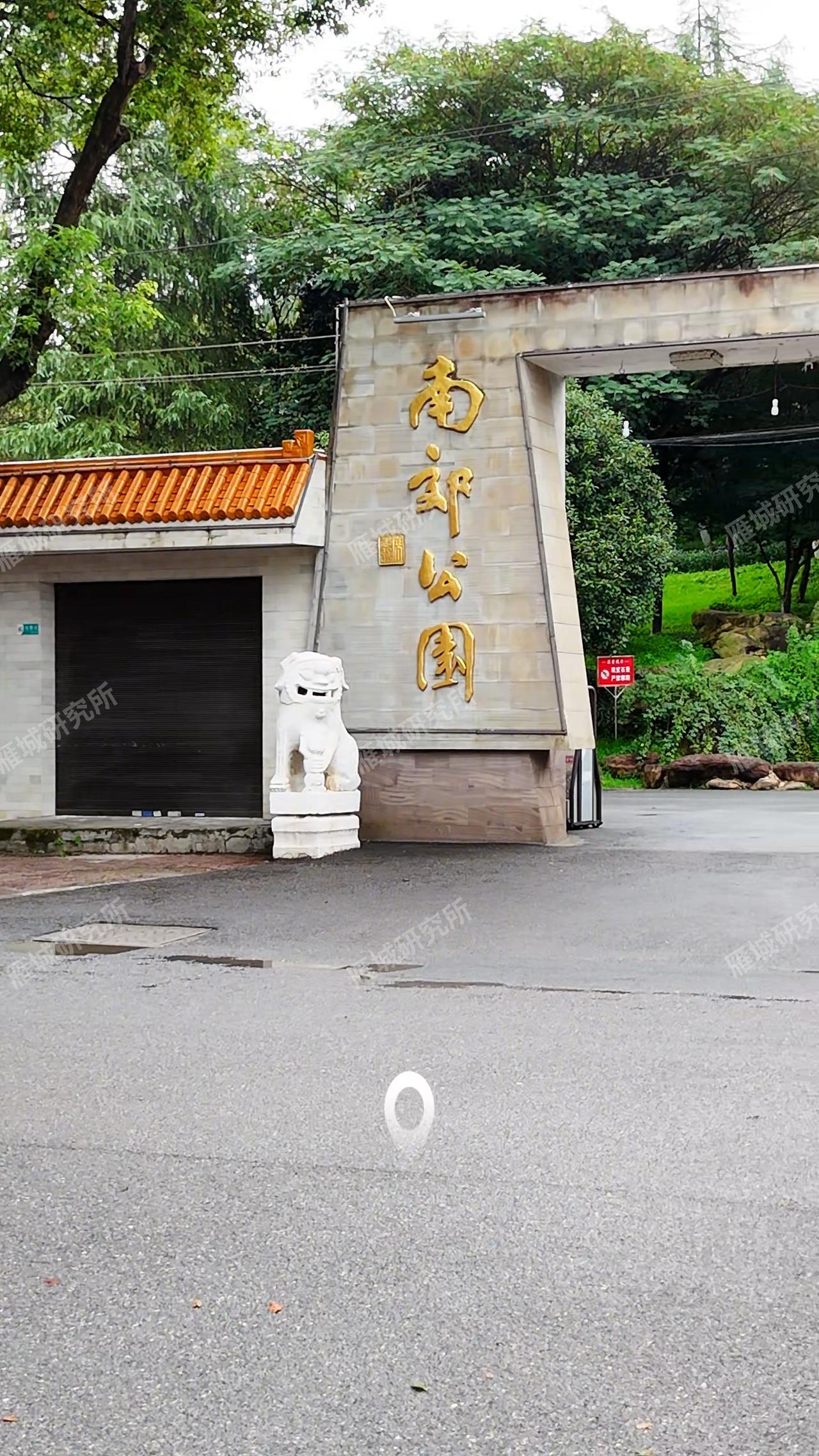 衡阳南郊体育公园来了

规划方案正式公示！

整个运动片区占地约75.6亩，场地